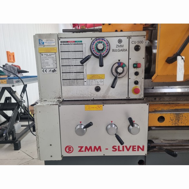 T500 x 1500