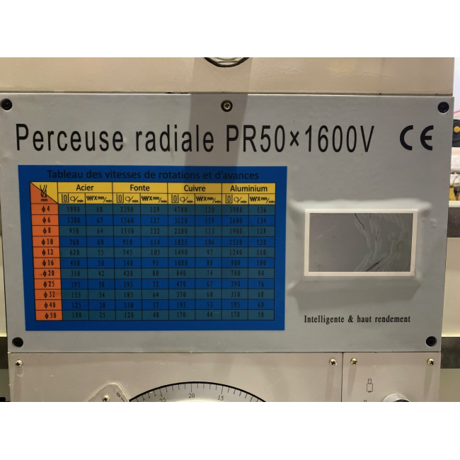 PR50x1600